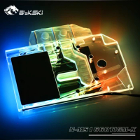Bykski Water Block use for MSI GeForce GTX 1660 Ti Gaming X 6G / Full Cover Copper Radiator Block/ 12V RGB Light/ 5V A-RGB Light