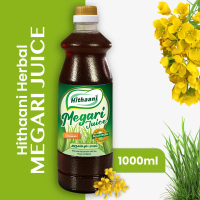 Hithaani Herbal Megari Juice 1000ml - Minuman Tradisional Hithaani Herbal Megari Juice