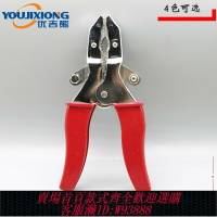 {台灣公司貨 可打統編}優吉熊 ZCQ-4型200A電力測試鉗大號鱷魚夾鱷魚鉗純銅試驗接線夾