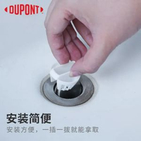 其他品牌 - 洗手盆水池線孔蓋濾網器茶水間專用翻板下水隔渣快速排水孔蓋