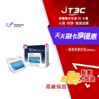 無線小蒙恬 (Win/Mac) ─ 無線傳輸手寫板