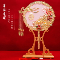 古風團扇新娘結婚慶中式婚禮出嫁喜扇手捧花diy手工秀禾服成品扇