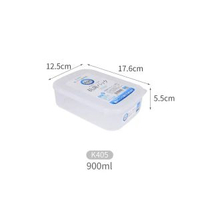 日本進口NAKAYA食物收納盒 冰箱收納盒 防串味食品盒抗菌保鮮盒子平行進口