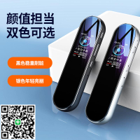 小米米家適用一鍵錄音高清降噪錄音筆定時錄音會議商務學生上課