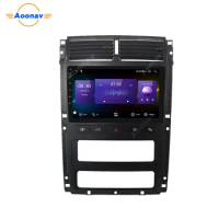 6G+128G Android 10 For Peugeot 405 Car Radio Multimedia Video Player Navigation GPS 2 din dvd