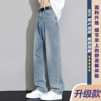 牛仔褲男夏季薄款寬鬆直筒褲春秋款美式風復古水洗青少年闊腿褲子-816復古藍【升級款】 M-款式3