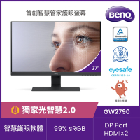 BENQ GW2790 27型FHD光智慧護眼螢幕(IPS/HDMI/DP)
