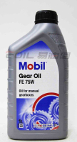 Mobil GEAR OIL FE 75W 齒輪油【APP下單9%點數回饋】