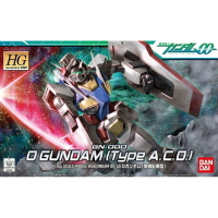 【鋼普拉】BANDAI 鋼彈 00 HG00 1/144 #45 GN-000 0 GUNDAM 0鋼 零鋼 實戰配備型