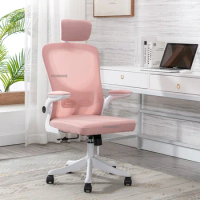 Modern Office Chair for Office Furniture Sedentary Bedroom Dormitory Ergonomic computer Chair Home lift Swivel gaming Desk Chair