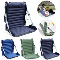 Outdoor Foldable Chair with Backrest Inflatable Camping Folding Chair Park Stadium Backchair Adjustable Portable Leisure Cushion