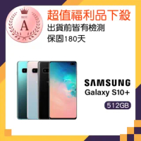 【SAMSUNG 三星】福利品 Galaxy S10+ 陶瓷版(8G/512G)