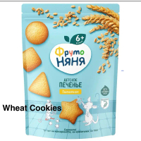 [พร้อมส่ง] Frutonanny Wheat/Multigrain cookies 50-120g/Apple Puffed Rice Strawberry/Blueberry Banana