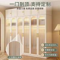 熱銷/免運 衣櫃/衣櫥/臥室 實木衣櫃家用一柜到頂對開門玻璃門組合大衣櫥帶抽屜定制組合柜