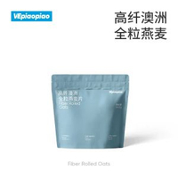 其他品牌 - VEpiaopiao 澳洲全粒純燕麥片 免煮高纖隔夜燕麥沖飲飽腹代餐早餐