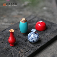 蘇州博物館 陶冶之珍冷瓷冰箱貼精美古窯器釉瓷器迷你花器留言貼