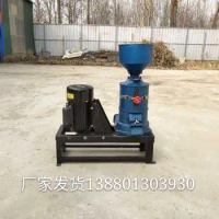 Motor Complete Set of Corn, Wheat, Soybean, Mung Bean and Millet Shelling Machine
