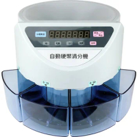 Electronic Coin Sorting Machine, Banknote Counter Is Suitable for Most Countries, Coin Sorting Machine