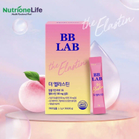 [ 10 GÓI ]Bột uống BB LAB The Elastin Bổ Sung Elastin,Collagen,Vitamin C Giúp Đàn Hồi Da, Giảm Chạy 