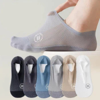 Solid Color Invisible Socks Hosiery Men's Boat Socks Ultra-thin Sock Mesh Socks Anti Slip Invisible Breathable Casual Shoes