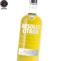 絕對伏特加 - Absolut Citron Vodka