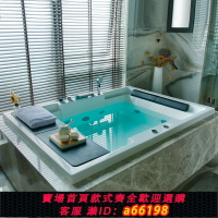 【台灣公司 可開發票】溫泉浴缸小戶型家用成人戶外大浴盆按摩亞克力智能恒溫加熱泡澡池