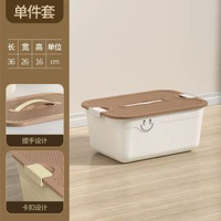 零食雜物收納盒帶蓋塑膠醫藥箱玩具衣物收納整理箱手提收納箱 食物收納罐 五穀雜糧罐 密封儲物罐 透明收納盒 儲物盒 整理盒 置物盒 口罩盒 藥盒 防潮盒 36*26*16cm 1件