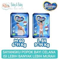 SAYANGKU SUPER JUMBO PACK Diaper PantS M60 L54 - Popok Bayi Celana Sayangku SuJu L54
