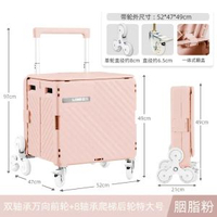 新款折疊買菜小拉車萬向輪購物車露營小推車擺攤拿快遞爬樓小推車