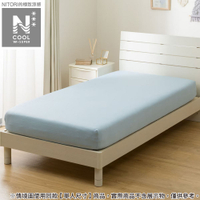 極致涼感 伸縮床包 N COOL WSP BL D2518 雙人 NITORI宜得利家居