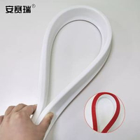 安賽瑞 矽膠擋水條 浴室防水條隔水密封條阻水條 浴室防水條 白色 浴室防水膠條 430805