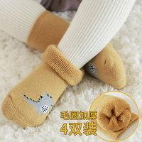 嬰兒襪子秋冬季寶寶兒童襪男童女童純棉春秋新生兒中筒加厚毛圈襪