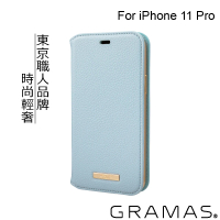 【Gramas】iPhone 11 Pro 5.8吋 Shrink 時尚工藝 掀蓋式皮套(淺藍)