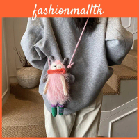 Funny Big Mouth Woven Crossbody Bag For Daily Casual Wear