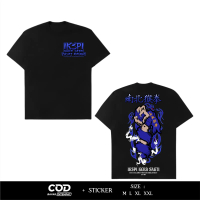 Kaos IKSPI Kera Sakti Est 1980 Desain Distro Sablon Dtf By Cozy Merch AB4