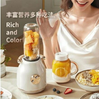 CHANCOO/橙廚 CC5800水果榨汁機 家用小型便攜式多功能自動果汁機
