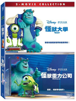 【停看聽音響唱片】【DVD】怪獸大學+怪獸電力公司 雙碟版