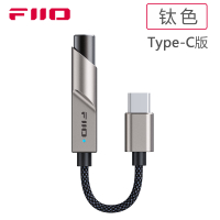 Fiio/FeiAo Ka11 Decoding Amplifier for Android and Apple 3.5mm High-Power Lossless Dsd MobileHeadpho