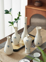 日式白瓷花器插花客廳擺件迷你居家裝飾禪意復古陶瓷小花瓶高級感