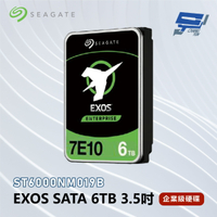 昌運監視器 Seagate希捷 EXOS SATA 6TB 3.5吋 企業級硬碟 (ST6000NM019B)【夏日限時優惠中 再享點數回饋】