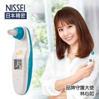 NISSEI日本精密 迷你耳溫槍-粉藍 (內附耳套4個，1個已安裝)