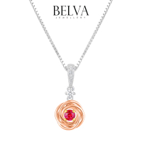 Liontin Berlian Batu Ruby - Belva Jewellery - HADIJPD0617