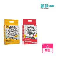 【Cature 凱沃】天然豆腐砂7L/2.8kg-兩包組(原味綠沸石凝結貓砂/抑菌膨潤土凝結貓砂)