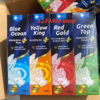 Paket mix SG FISH 4botol obat ikan hias cupang guppy koki koi louhan