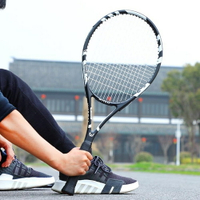 網球拍 網球拍單人初學者碳素男女學生雙人專業訓練器雙打套裝 名創家居DF