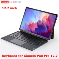 12.7 Inch Original keyboard Lenovo Xiaoxin Pad Pro 12.7 Inch Keyboard Holder Protective Case Magnetic Removable Quick Match