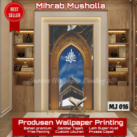 Dekorasi  Dinding Kekinian Stiker Mihrab Dekorasi Musholla / Mihrab Ruang Musholla wallsticker Kalig