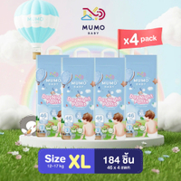 รสชาติ ใหม่ MUMO BABY DAY&NIGHT PANTS ไซส์ S-3XL กางเกงผ้าอ้อมเด็ก มูโมะเบบี้ แพมเพิสเด็ก ยกลัง 4 แพ