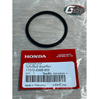 โอริงปั๊มติ๊กเวฟ110i/ดรีม110i/คลิก110i/สกูปปี้ไอ [แท้ศูนย์ HONDA] 17572-KWB-600