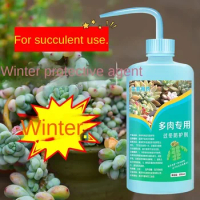 Succulent Winter protective agent Fertilizer indoor potted flowers Nitrogen phosphorus potassium compound fertilizer 500ml
